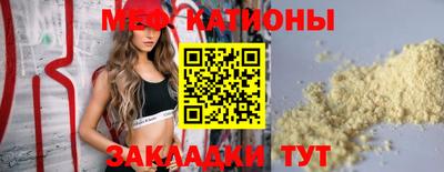 Альфа ПВП Бузулук