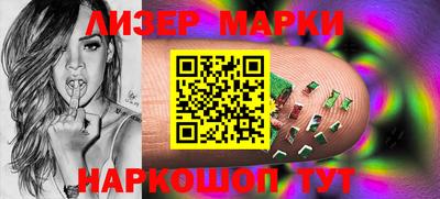 кокаин VHQ Бугуруслан
