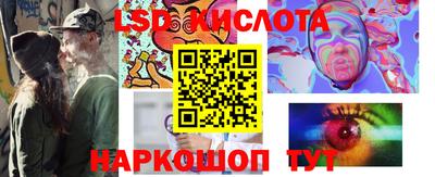 кокаин VHQ Бугуруслан