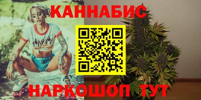 Альфа ПВП Бузулук