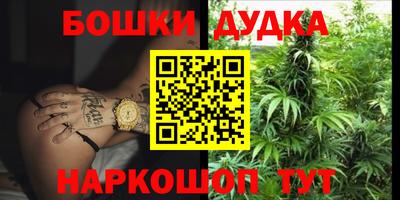 кокаин VHQ Бугуруслан