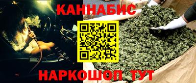 кокаин VHQ Бугуруслан
