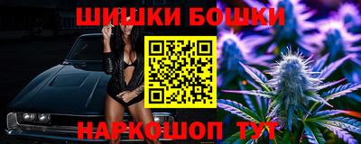 кокаин VHQ Бугуруслан
