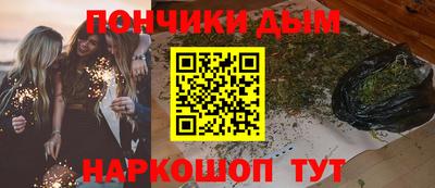 2c-b Будённовск