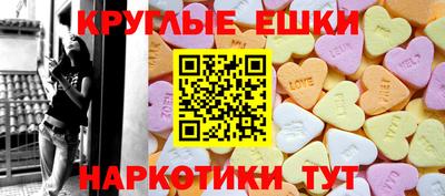 кокаин VHQ Бугуруслан
