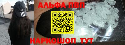 кокаин VHQ Бугуруслан