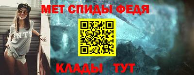 2c-b Будённовск