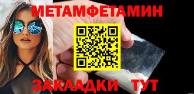 гидропоника Тверь