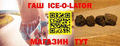 кокаин VHQ Бугуруслан